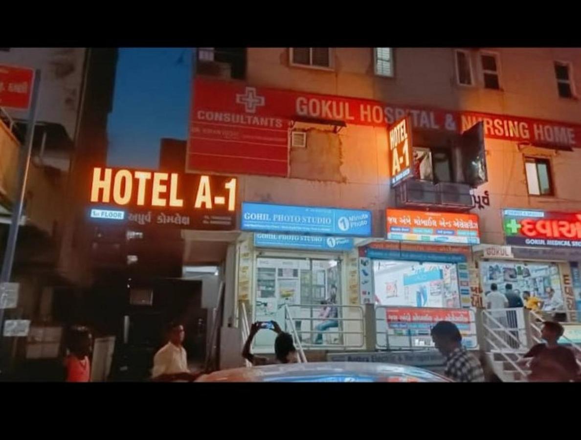 Hotel A1 Vastrapur Ахмедабад Экстерьер фото